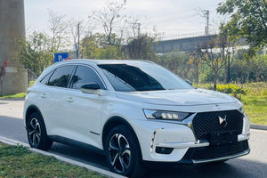 <span class=keywords><strong>DS</strong></span> <span class=keywords><strong>7</strong></span> Rivoli Pioneer Edition <span class=keywords><strong>2018</strong></span>, conduite à gauche, moteur turbo, sièges en cuir, pneus R18, traction avant, automatique - Vente à bas prix - Product Image 3