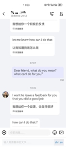 Custom Design Luxury Eco-Friendly Brand Logo Debossed Garment <strong>Labels</strong> with Custom Color for <strong>Jeans</strong> - Product Image 6