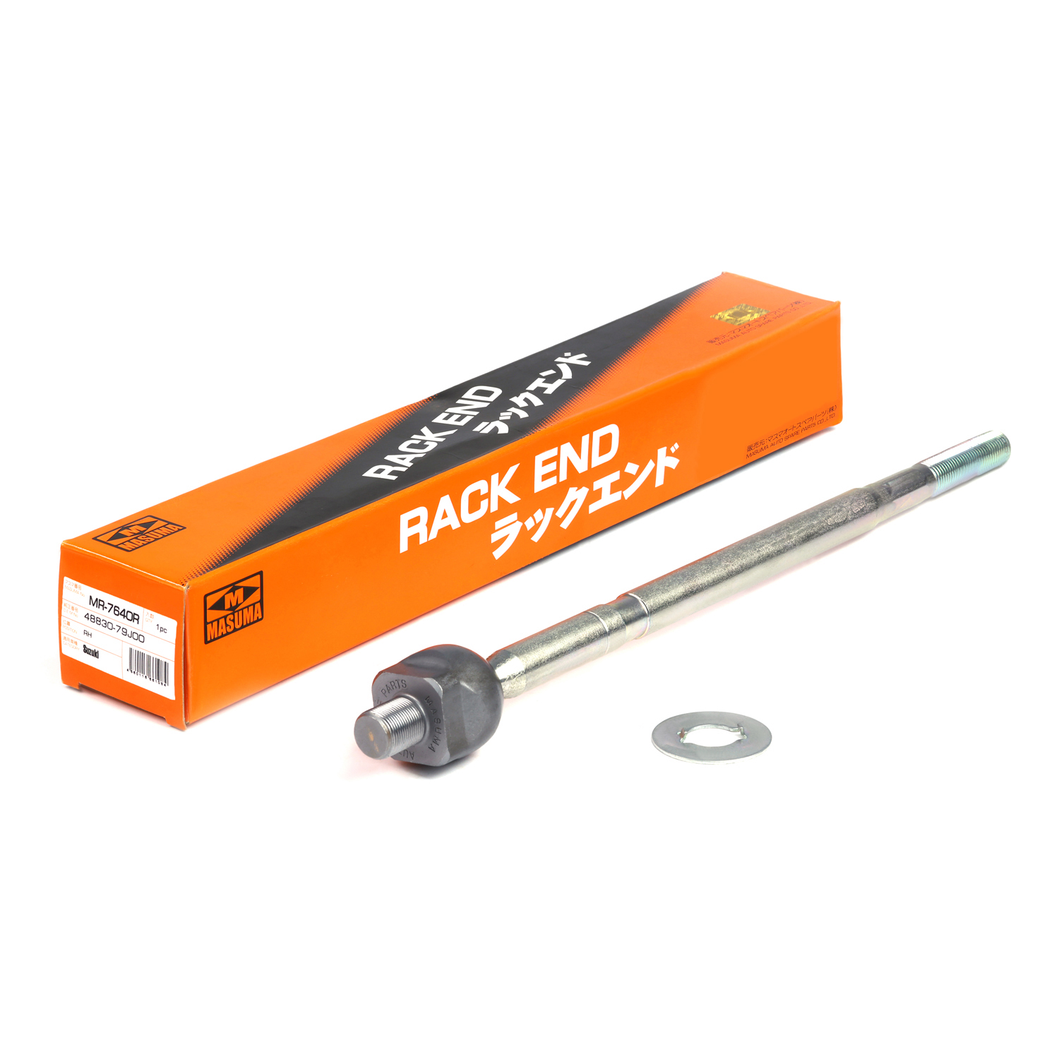 MASUMA MR-7640R Inner Tie Rod Head for SUZUKI SX4