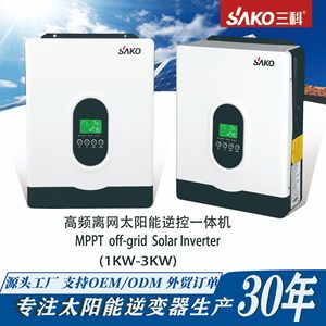 Inversor solar híbrido SAKO Off Grid de 1KW 3KW MPPT para uso doméstico - Product Image 2