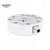 Calibtec Intelligent 200kg 500kg 1ton Spoke Force Transductor Pancake Force Sensor Célula de carga para la industria