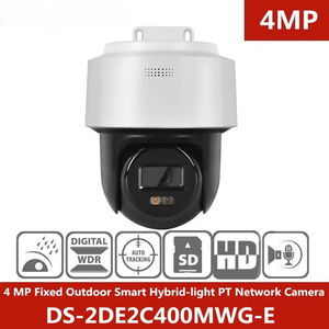 Câmera PTZ Híbrida Inteligente Fixa para Exterior 4MP com Detecção de Movimento, Compatível com NVR, IP66, DS-2DE2C400MWG-E - Oferta Imperdível - Product Image 2