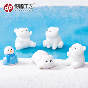 ชุดตุ๊กตาหมีขั้วโลกเรซิ่นขนาดเล็ก งานฝีมือศิลปะ ตกแต่งบ้าน ของประดับตกแต่งโต๊ะ - Product Image 3