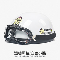 Casque Demi-Coque Rétro Unisexe Harley SMR3C-887 Toutes Saisons pour Scooter Électrique et Moto, Sécurité ABS, Sport, Été, Respirant