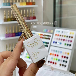 Ensemble de vernis à ongles en gel UV 60 couleurs, une bouteille par couleur, gel à ongles professionnel pour salon de manucure, kit de manucure en gel LED à retirer par trempage - Product Image 6