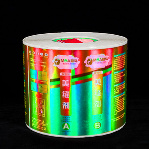 Pegatina láser de forma redonda, etiquetas de seguridad con holograma Original superpuesta, película holográfica con purpurina troquelada, etiqueta de código Visa Qr - Product Image 4