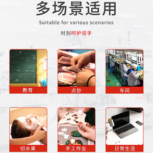 Pure Cotton Finger <b>Cots</b> Thickened Anti Slip Breathable For Electronic Work General Purpose - Product Image 4
