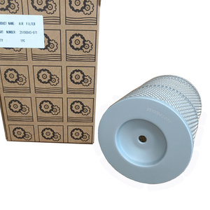 Filtre à air Mengma de haute qualité 25100043-071 pour compresseur d'air à vis - Product Image 1
