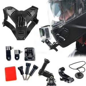 Accessoires pour casque de moto, série GoPro pour caméra d'action DJI Osmo Insta6, support de mentonnière - Product Image 4