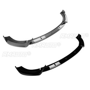 Kit de Carrocería para Mercedes Benz Clase E W214 E260 E300 AMG 2024+, Divisor de Parachoques Delantero, Protector de Labio de Parachoques Delantero, Accesorios para Automóviles - Product Image 1