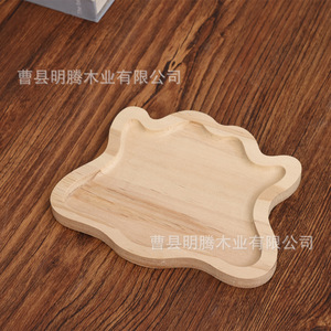 Plateaux en bois de bambou personnalisés pour fruits, collations, assiettes pour enfants, gâteaux, pain, plateau de service, couleur unie, bois de pin - Product Image 4
