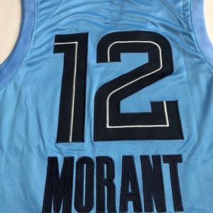 Mayorista #12 Morant Camisetas de <span class=keywords><strong>Baloncesto</strong></span> Verano Malla Transpirable Kit de Secado Rápido Personalizable Tallas Grandes Impreso Technics - Product Image 3