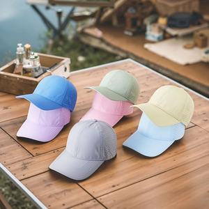 Gorra de Béisbol Moderna para Hombre y Mujer, de Secado Rápido y Protección Solar, 100% Poliéster, para Cabezas Grandes, para Verano - Product Image 4