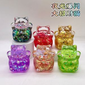 Shuotian cát lún quyến rũ Keychain Flash hiển thị hộp mù đồ trang sức treo Túi ba lô Mặt dây chuyền móc chìa khóa - Product Image 2