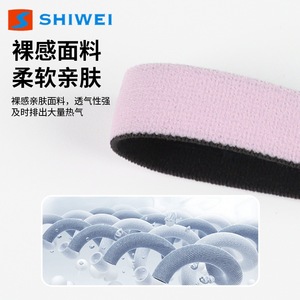 Bandeau de sport Shiwei hautement élastique, tissé, anti-transpiration, pour fitness, course à pied, yoga, 6 couleurs, en spandex et coton, respirant, antidérapant - Product Image 3