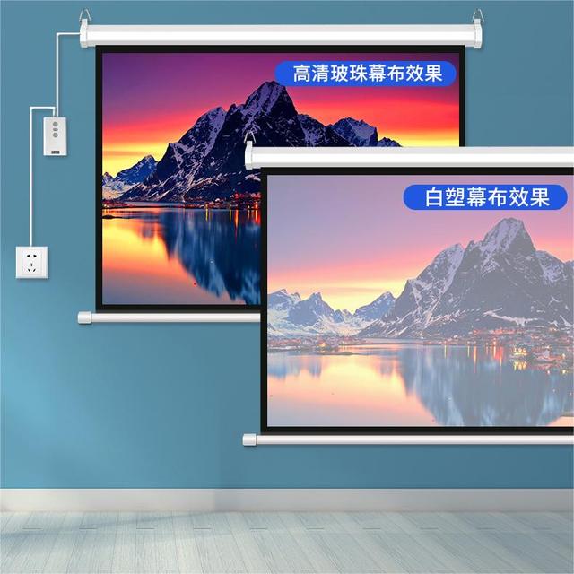 Motorized Floor Rising Projection Screen Indoors 4k Projection Screen