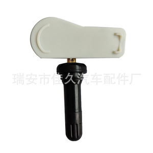 Yoshihisa <b>Tpms</b> Sensor 52933-C1100 External 433MHz For Hyundai Tire Pressure Monitor - Product Image 3