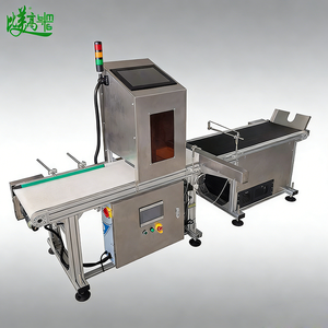 Machine d'inspection visuelle entièrement automatique pour emballages alimentaires et de snacks, avec détection des défauts (date, numéro de série, code QR, code-barres) et machine de rejet - Product Image 1