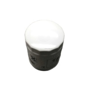 Filtre à huile à visser de qualité d'origine 4508334 LR007160 LR031439 pour Land Rover Range Rover Jaguar
