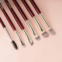 Pinceaux de maquillage professionnels en bois rouge bordeaux, 30 pièces, multi-usages, vegan, luxe, pinceaux d'artiste dorés