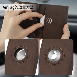 Crazy Horse Leather Tri Fold <b>Wallet</b> Dark <b>Brown</b> Automatic Pop Out Card Slot Men's Everyday Use - Product Image 3