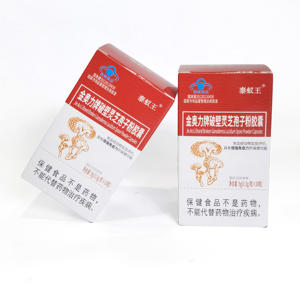 Cápsulas de Polvo de Esporas de Ganoderma Lucidum de Alta Calidad OEM ODM, Suplemento de Fibra Dietética para el Apoyo Inmunológico en Adultos - Product Image 2