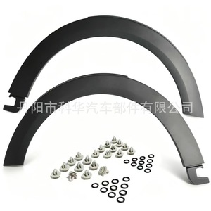 Moldura del arco de la rueda delantera para Mini F55 F56 F57 One Cooper SD 51777300819 Lado izquierdo Material ABS - Product Image 5