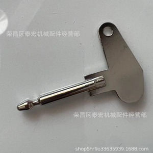 กุญแจเซทอร์ 931897 อุปกรณ์เสริมรถแทรกเตอร์อเนกประสงค์ สีเงิน - Product Image 3