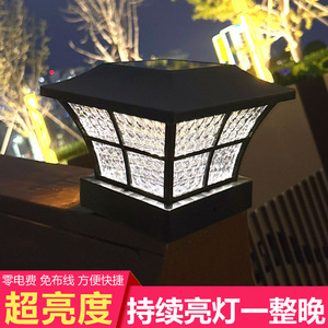 Lámpara Solar de Pilar de Aleación de Aluminio LED para Exteriores, Impermeable, de Montaje en Pared, Decorativa para Jardín, 50000 Horas de Duración, Base E27 - Product Image 4