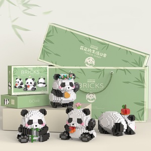 Panda W1101-1112 Cute Bamboo Building <strong>Block</strong> <strong>Bricks</strong> Creative Model Toy for Kids Girls Boys Unique Gift Idea - Product Image 4