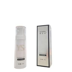 油分コントロール＆色補正プライマー（SPF配合）、毛穴を隠すシルキーな保湿フェイスベースで、メイクの密着性を高めます - Product Image 1