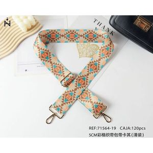 Cinturino in Tessuto a Quadri da 5 Cm, Accessorio per Borsa Color Kaki - Product Image 3