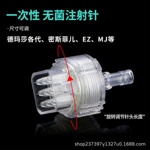 Aiguille stérile jetable Kangcheng à 9 broches 32G réglable pour l'élimination des points noirs du visage - Product Image 2