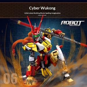 Bloques de Construcción Little Luban B1180-1, Wukong King Mecha Man, Hombre Valiente Solitario, Juguete <span class=keywords><strong>para</strong></span> <span class=keywords><strong>Armar</strong></span> - Product Image 4