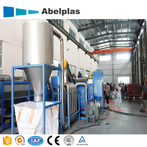 خط إعادة تدوير البلاستيك الصلب مع نظام غسيل البلاستيك وسلة دلو عالية المبيعات - Product Image 2