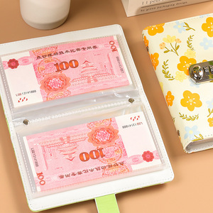 Cuaderno de Ahorros Personalizado de 100 Páginas, Carpeta de Presupuesto con Candado de Combinación, Encuadernación de Hojas Sueltas, Cubierta de PU - Product Image 4