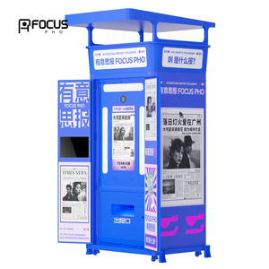 Photomaton JLJ pour journaux rétro avec <span class=keywords><strong>effet</strong></span> distributeur automatique en libre-service pour photos anciennes de style journal pour centre commercial - Product Image 1