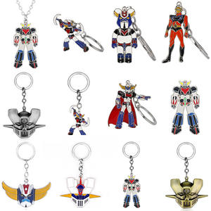 Poder de la luz del demonio-Gulan Desha, Zhulan, Tessa, Caesar Llavero de dibujos animados de metal - Product Image 2