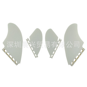 Ailerons de planche à surf Upsurf RM, lot de 4, jaunes - Product Image 1