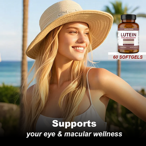 <span class=keywords><strong>Lutein</strong></span> 25mg Per Sajian Softgel-Mendukung Kesehatan Mata & Otak Suplemen Diet Dewasa 60 Kapsul OEM/ODM - Product Image 6