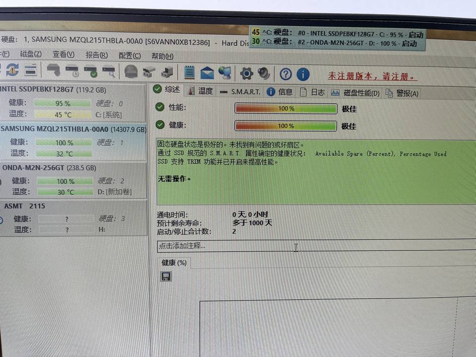 New Appearance SAMS UN-G PM9A3 10W LED Driver  MZQL215THBLA-00A07 - Image 4