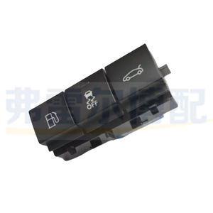 Interruptor Combinado Peugeot 98046370ZD-00 para 408 308S C4 C5, Pieza de Repuesto para Control - Product Image 4