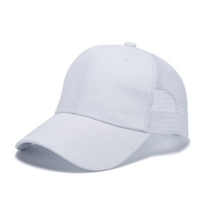 Solid Color Mesh Baseball <b>Caps</b> - Breathable and Lightweight Design With Classic Style for Everyday Casual Wear - Product Image 2