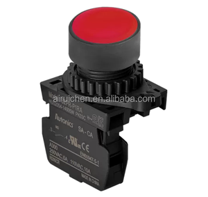 Interrupteurs à bouton-poussoir S2PR-P1GA S2PR-P1RA S2PR-P1YA pour distributeurs d'origine - Product Image 1