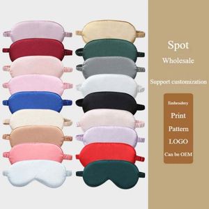 Satin Silk <b>Sleep</b> Health Supplies Custom Color & Logo Party Favors Shading <b>Light</b> Mask for Eye Care - Product Image 1