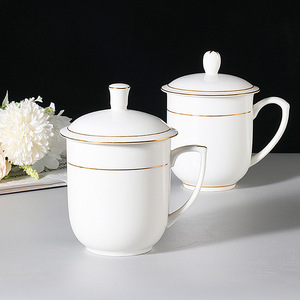 Ceramic <b>Teacups</b> With Lids Gold Rims Office Meeting Cups Business Gifts <b>Set</b> - Product Image 1