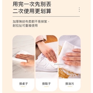 ผ้าขนหนูเช็ดหน้าคิมโฮมผ้าฝ้ายออร์แกนิกแบบแห้งและเปียกสำหรับส่งออก - Product Image 4