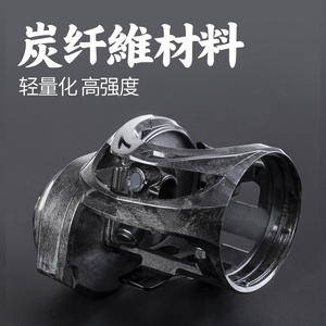 Carrete de Pesca Tdc 301h, Carrete de Baitcasting con Brazo de Fibra de Carbono, Carrete de Pesca Lento para Jigging - Product Image 3