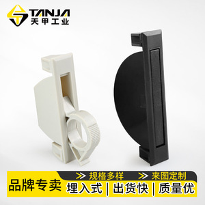 Manija de Puerta Oculta M126 de Aleación de Zinc, Diseño Industrial, Ambidiestra, para Puerta - Product Image 3