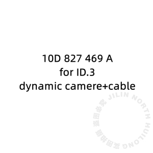 5gg 827 469 f 5hg 827 469c 10D 827 469a 2GD 827 469a 2GD 827 469b 3gd 827 469n biểu tượng lật <span class=keywords><strong>camera</strong></span> lùi cho <span class=keywords><strong>VW</strong></span> - Product Image 2